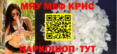 a pvp Лесосибирск