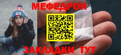 a pvp Лесосибирск