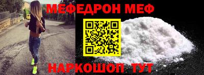 a pvp Лесосибирск