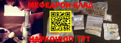 a pvp Лесосибирск