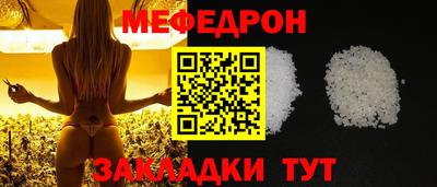 a pvp Лесосибирск