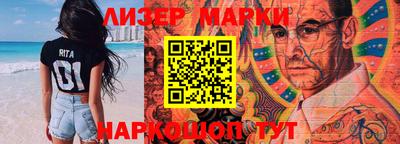 a pvp Лесосибирск