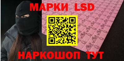 a pvp Лесосибирск