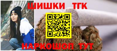 стафф Ликино-Дулёво