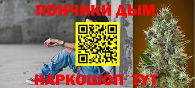 стафф Ликино-Дулёво