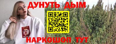 стафф Ликино-Дулёво