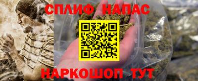 марки lsd Малоярославец