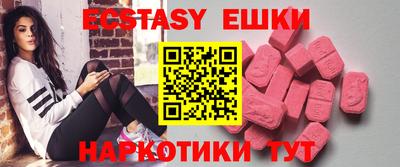 стафф Ликино-Дулёво