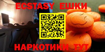 стафф Ликино-Дулёво