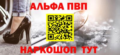 стафф Ликино-Дулёво