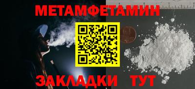 a pvp Лесосибирск