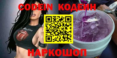a pvp Лесосибирск