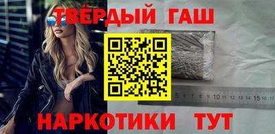мдма Ливны