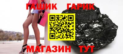 a pvp Лесосибирск