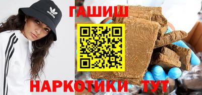 марки lsd Малоярославец