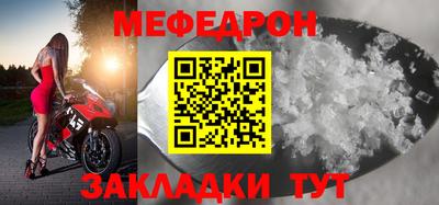 a pvp Лесосибирск