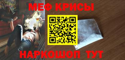 стафф Ликино-Дулёво