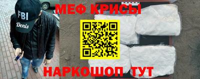 a pvp Лесосибирск